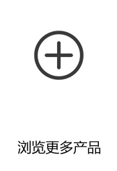 more